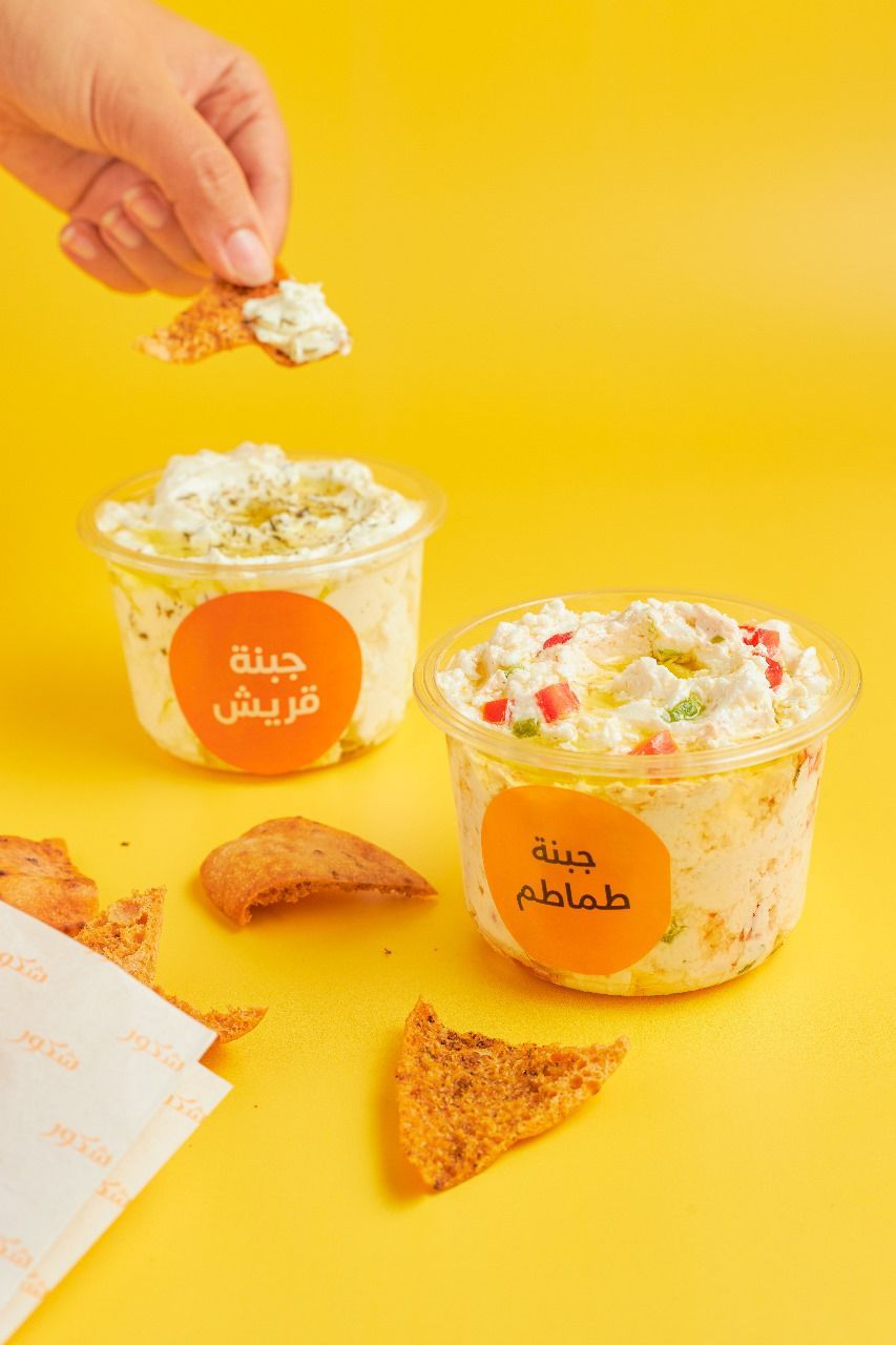 Cottage Cheese with Olive Oil & Oregano Box