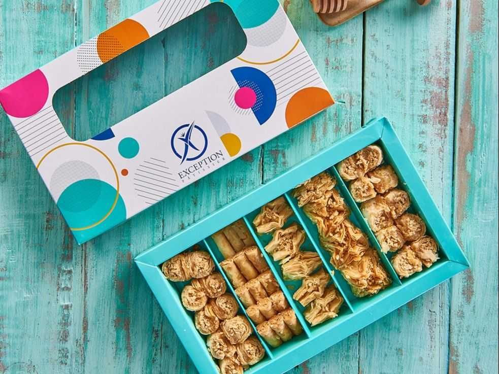 Small Assorted Baklava Box
