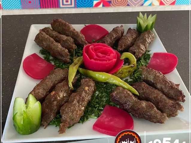 Kilo Of Kofta