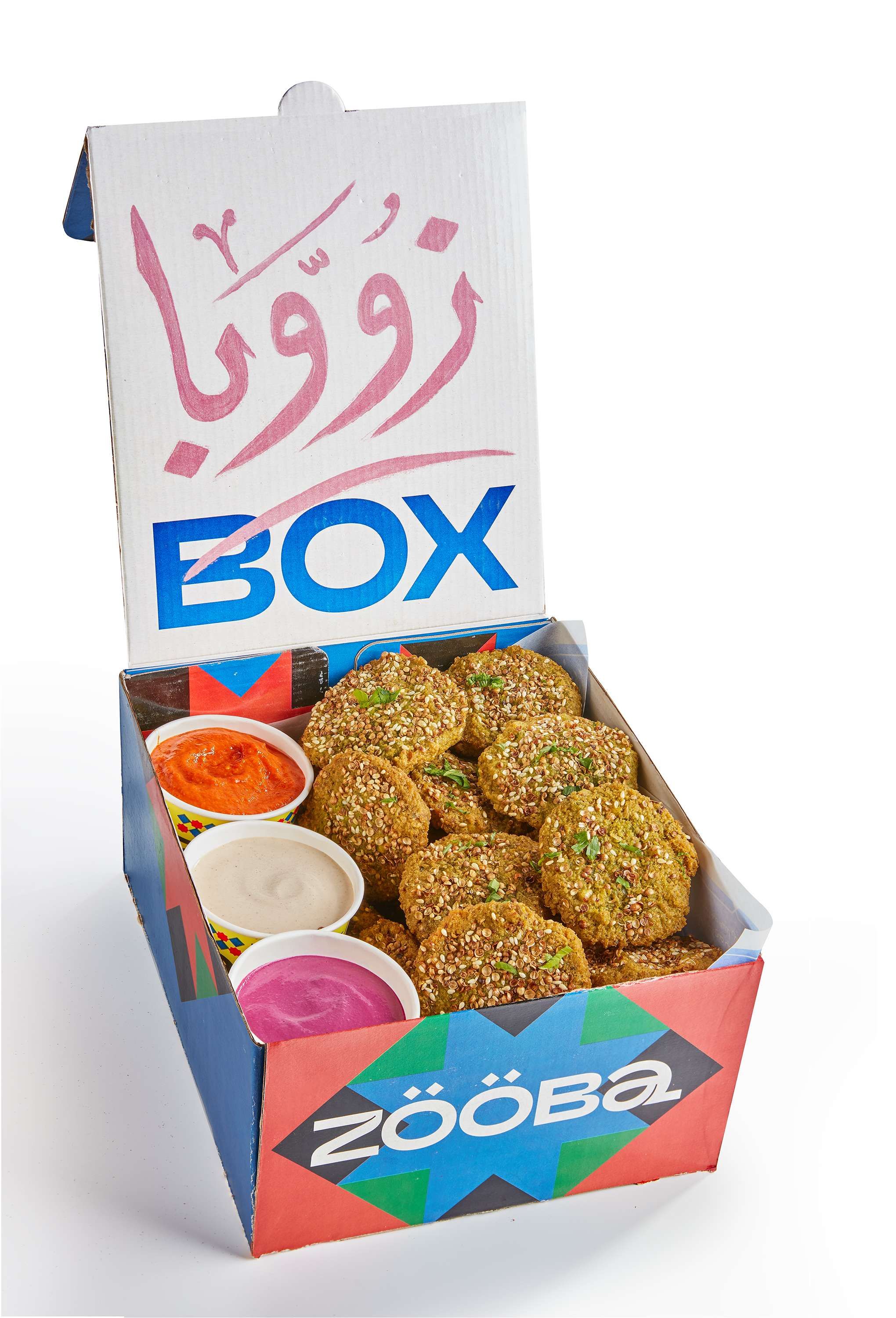 Taameya box
