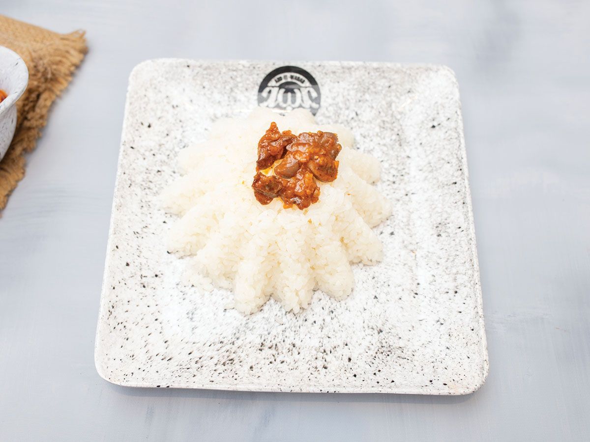 Rice With Kidneys