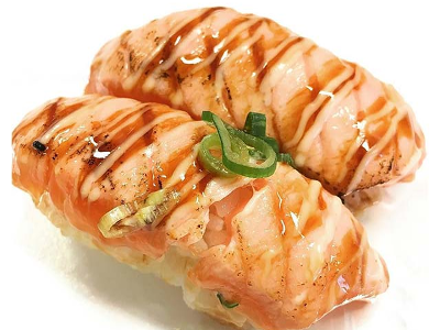 Aburi Salmon