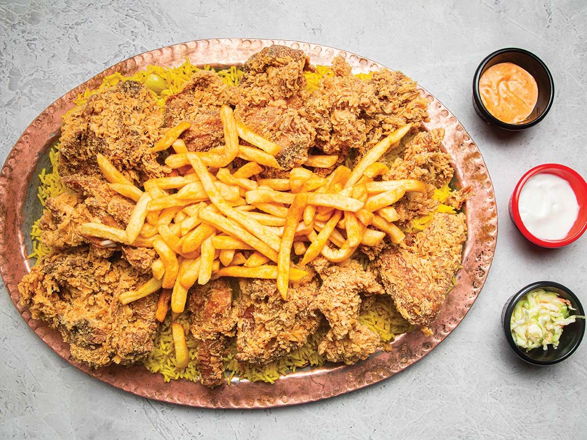 Amo Al-Agha's Meal