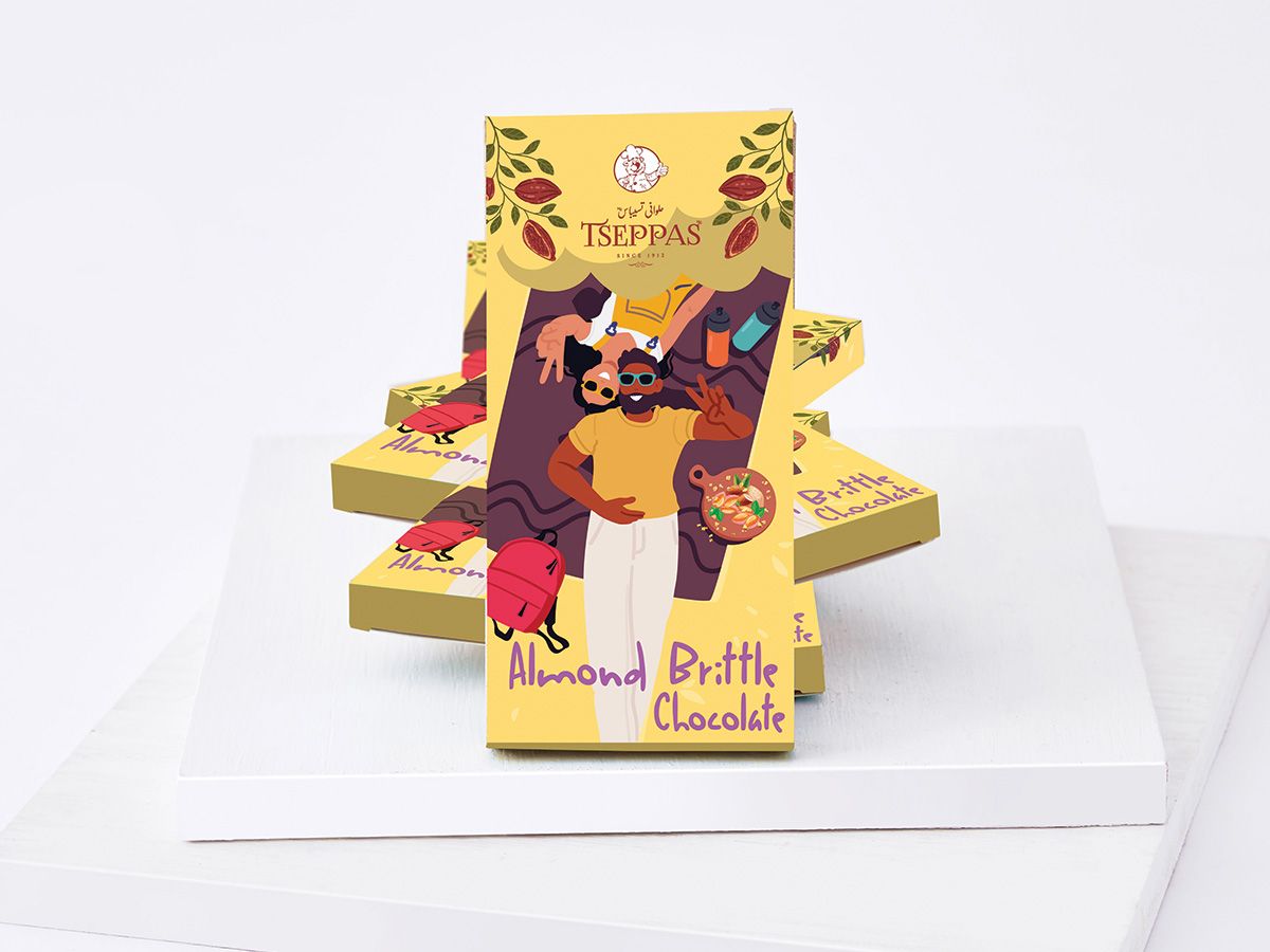 Almond Brittle Chocolate Bar Large