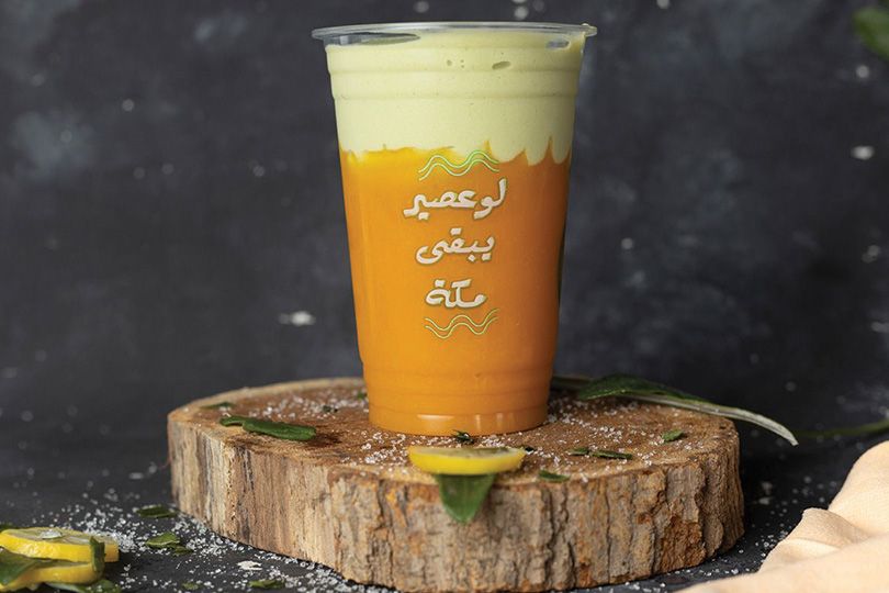 Avocado Mango Mix