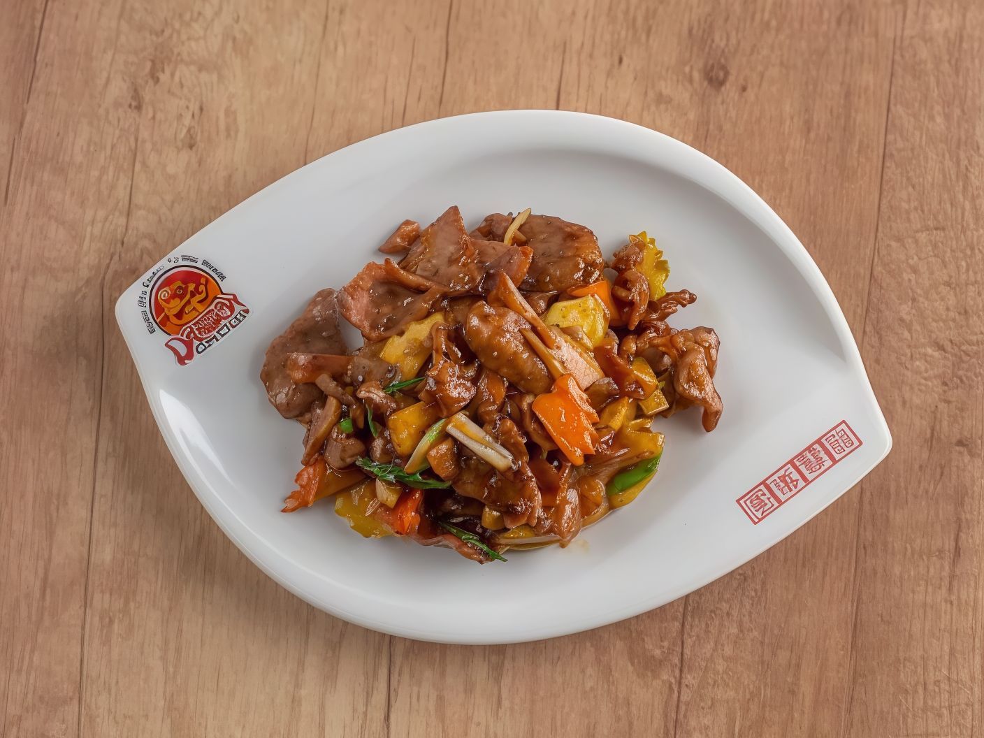 B02 - Beef With Mushroom