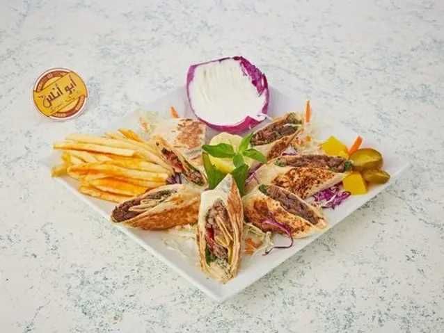 Regular Arabic Meat Dish