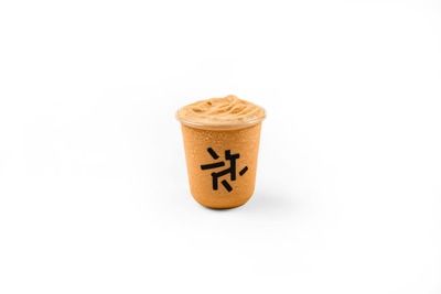 Blended Latte