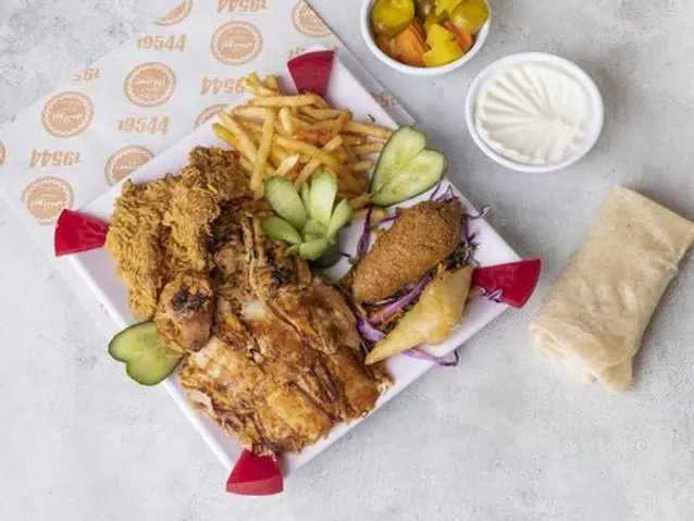 Abu Anas Mix Chicken Dish