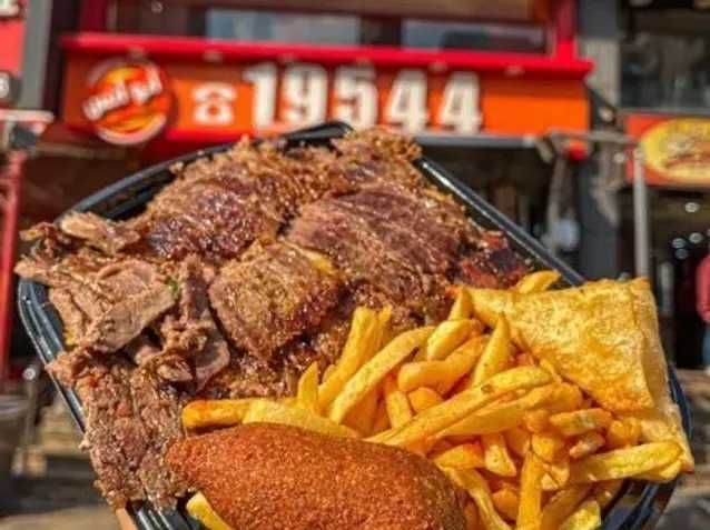 Abu Anas Meat Shawarma Plate