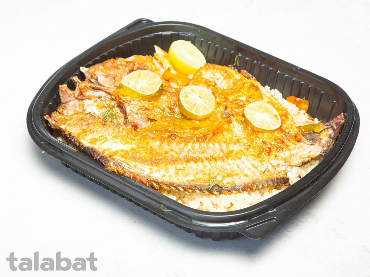 Grilled Singari Tilapia Fish