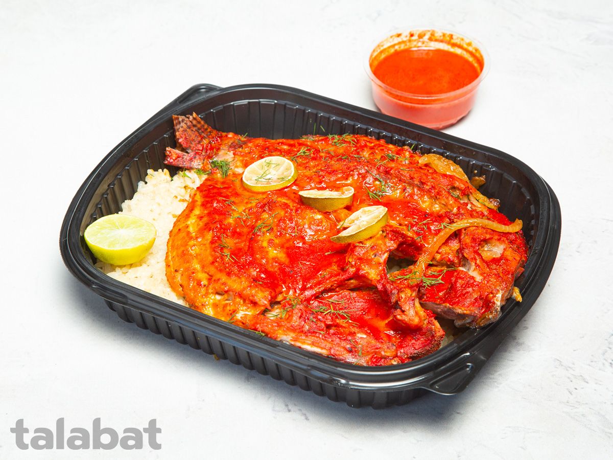 Tandoori Grilled Tilapia Fish