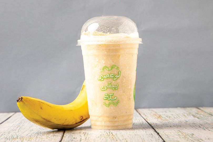 Banana Pieces