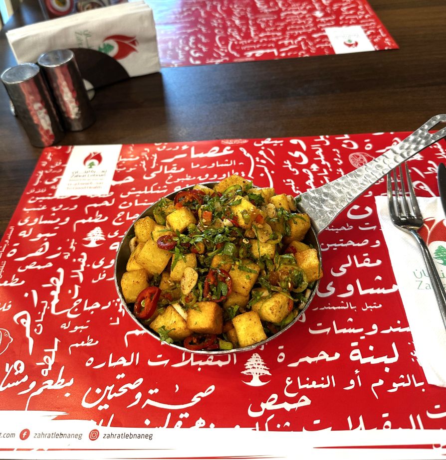 Batata Harra