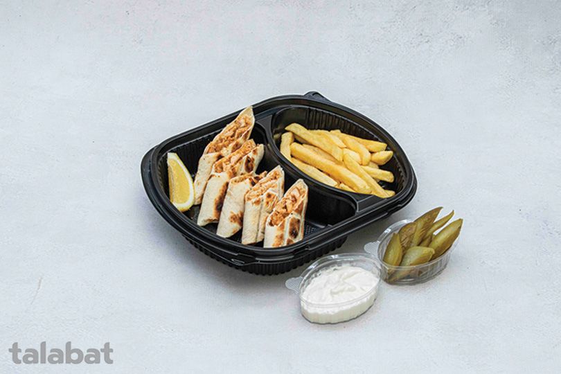 Chicken Shawerma
