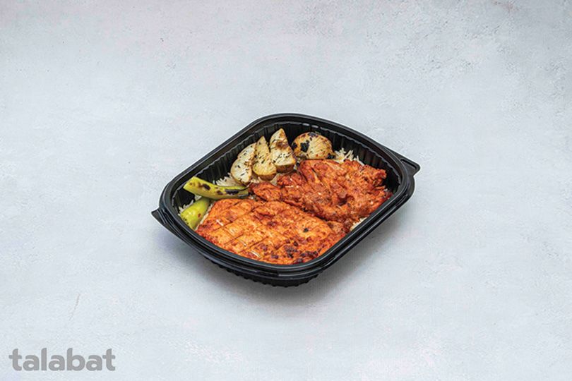 Half Grilled Chicken