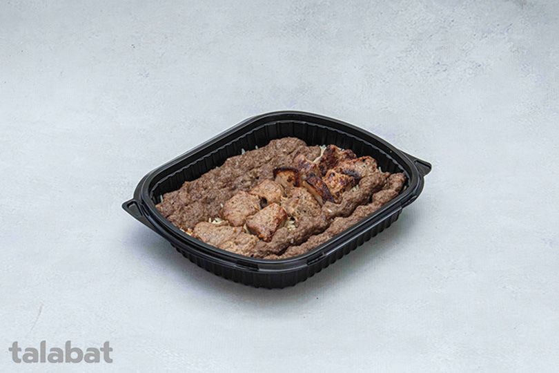 1/2 Mix Grill