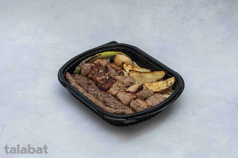 Meat Mix Grill