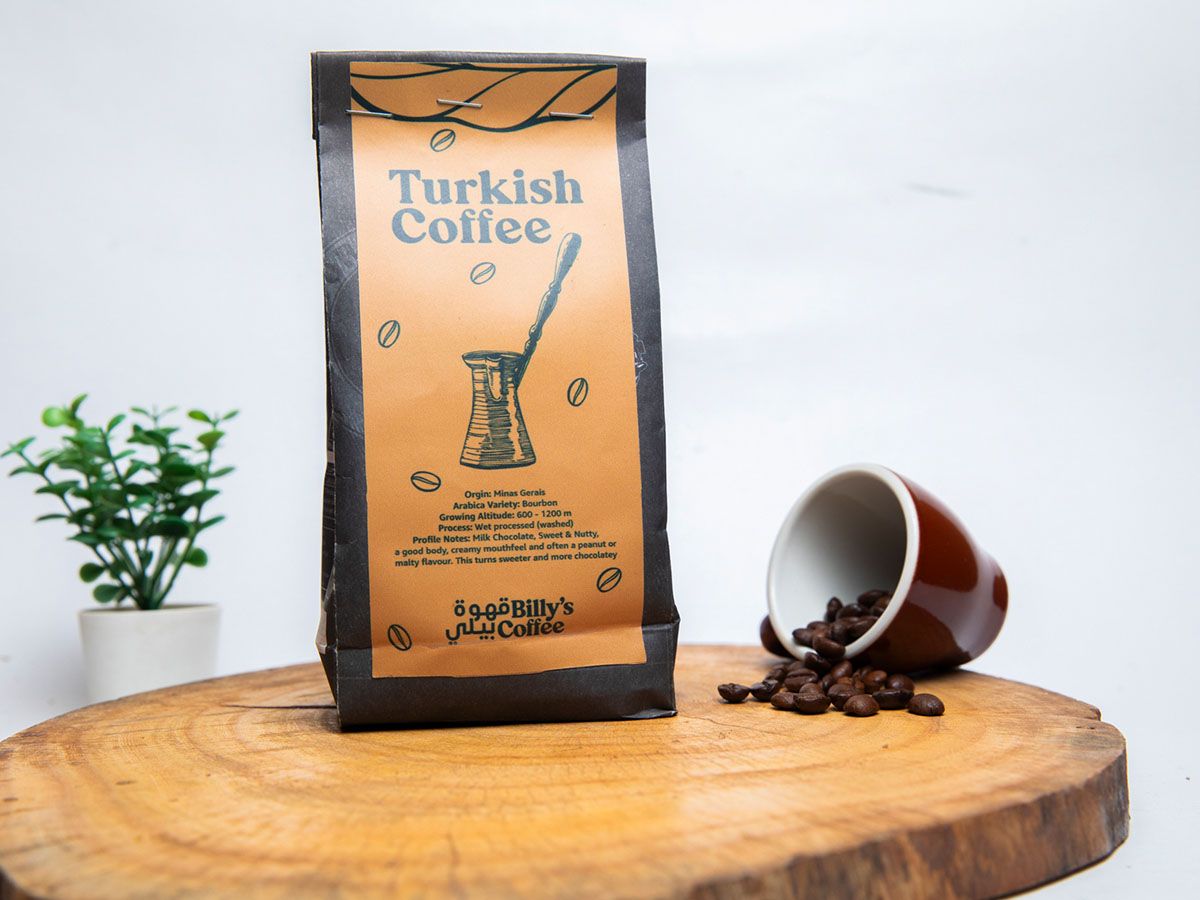 Turkish Coffee Plain Light Roast (250) Gr