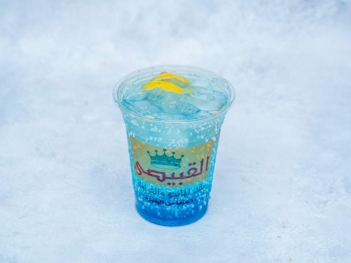 Blueberry Mojito
