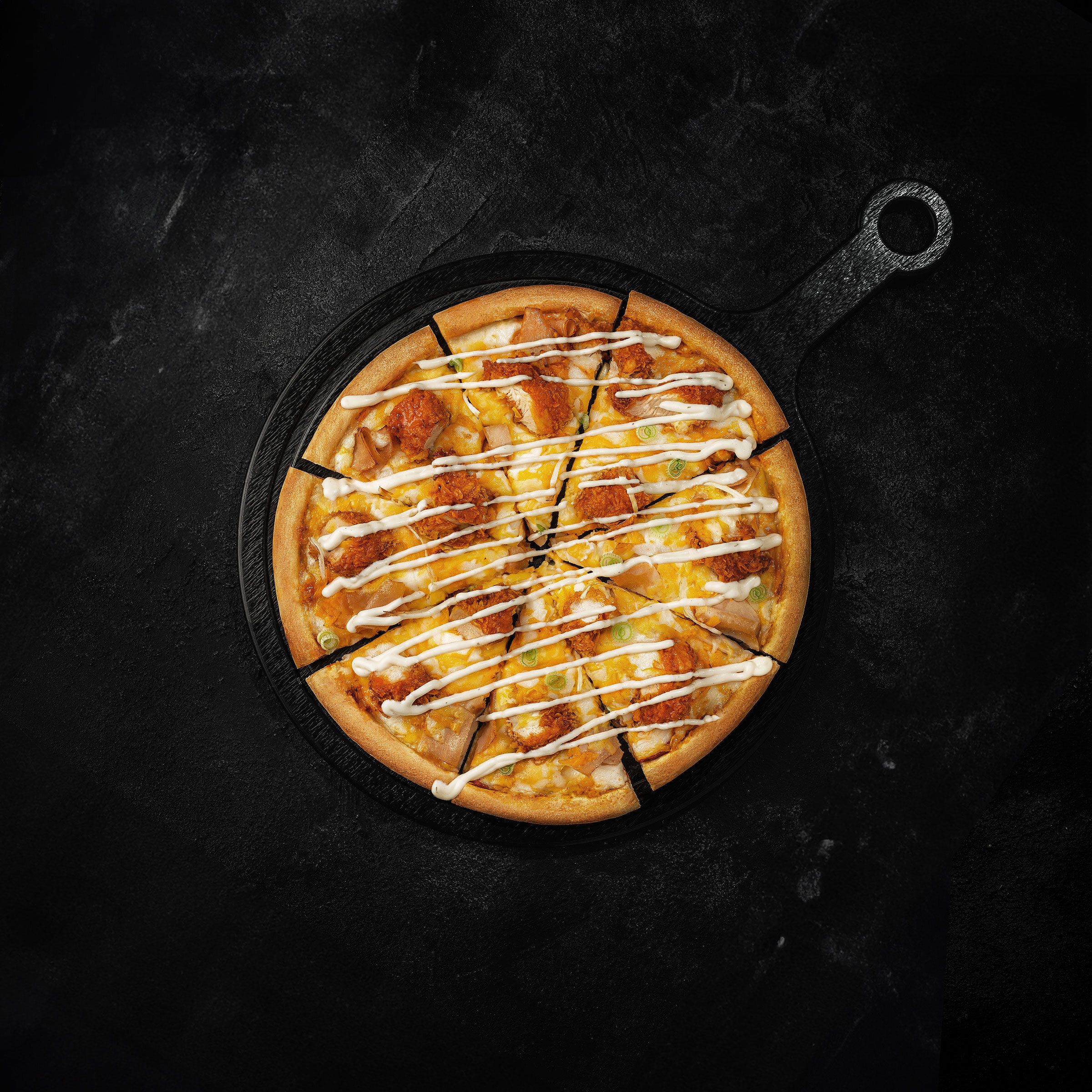BR pizza ( Spicy )