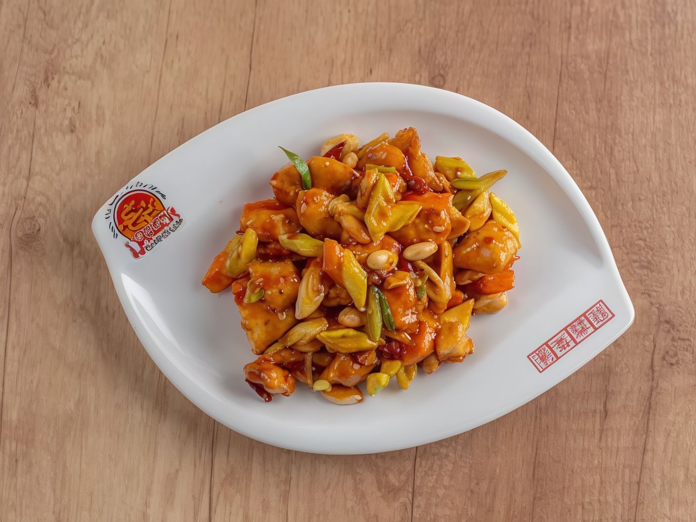 C02 - Spicy Kun Pao Chicken With Peanuts