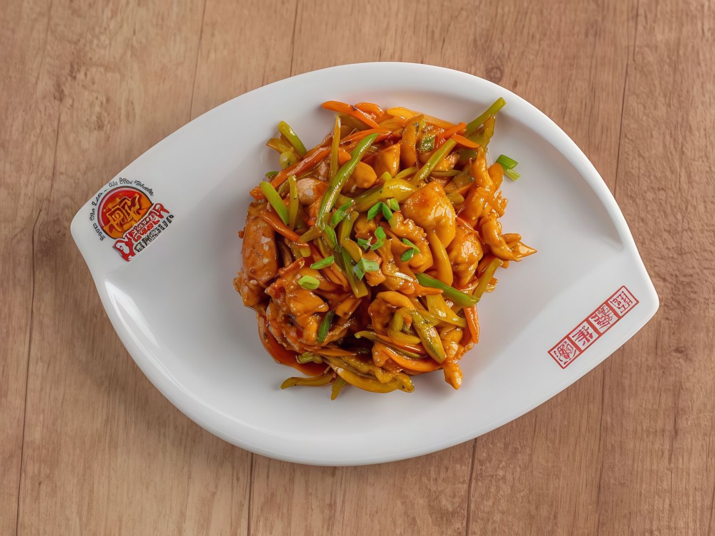C17 - Chop Suey Chicken