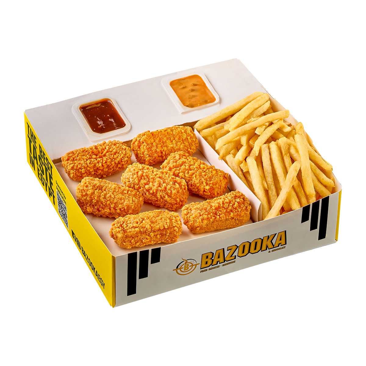 Mosahab El Sa3ada 7 Pcs