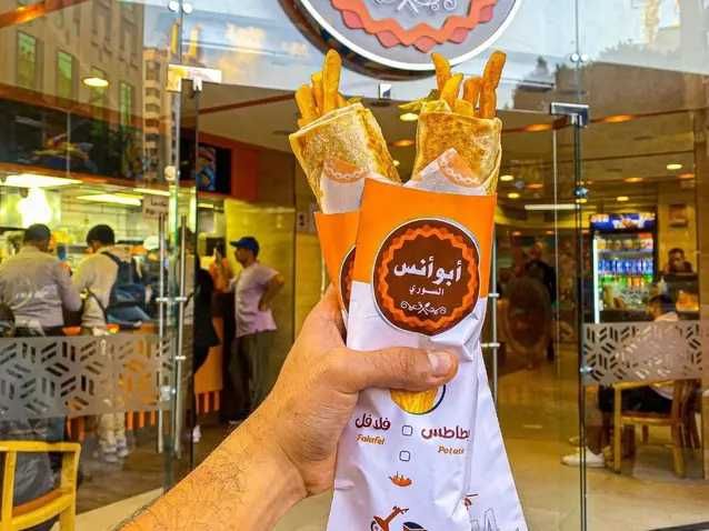 Syrian potato sandwich