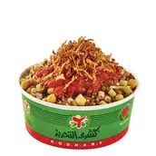 Tahrir Box