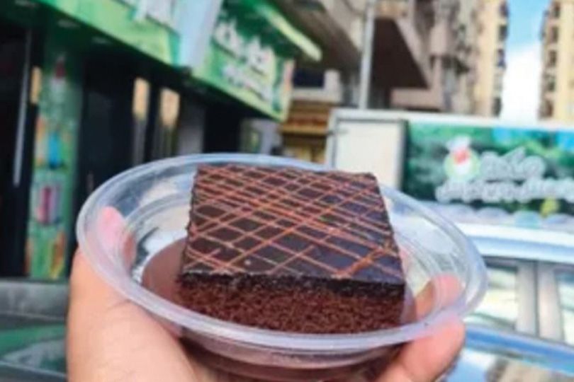 Marginal Cake