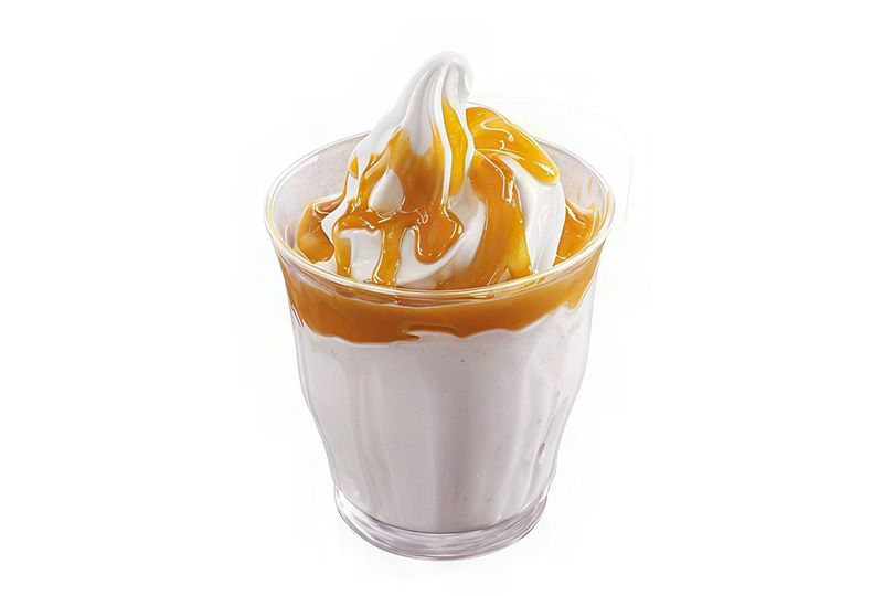 Caramel Sunday