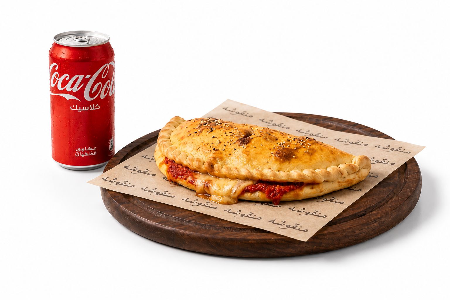 Cheese Bomb Deal
