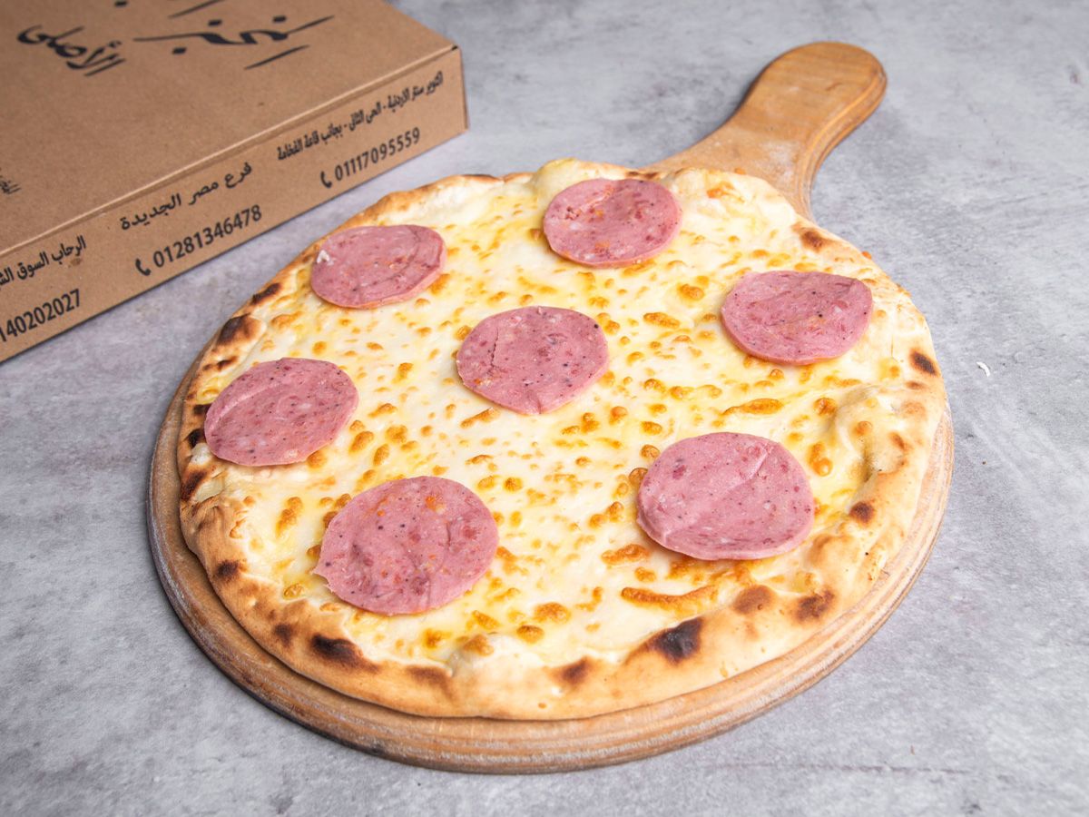 Cheese Manousheh with Salami