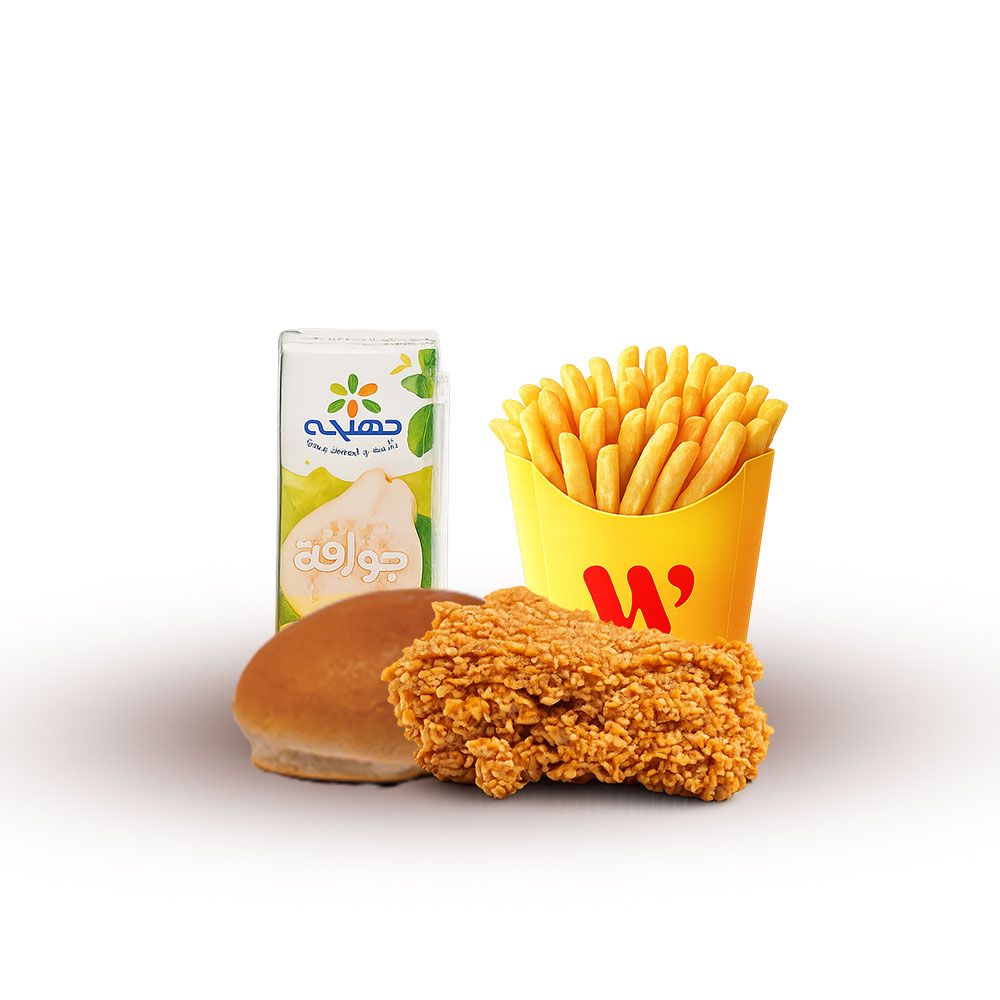 Chicken Kids Meal