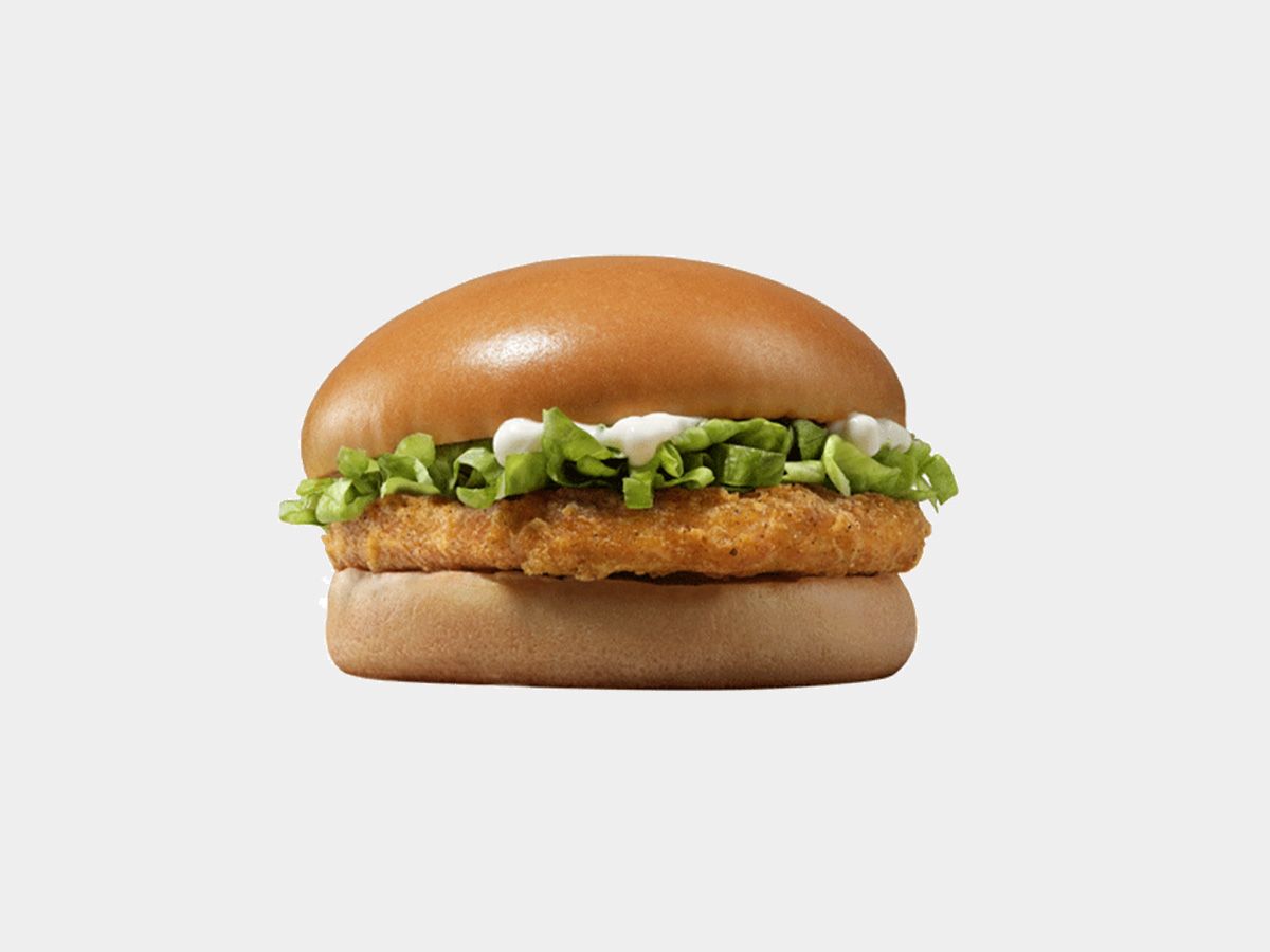 Chicken MACDO Sandwich
