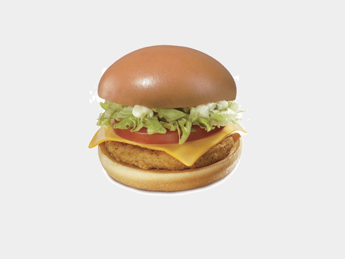 Chicken MACDO Deluxe Sandwich