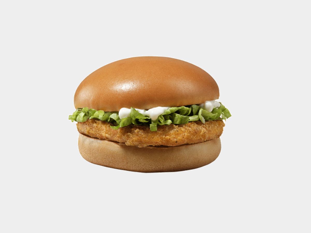 Chicken MACDO Spicy Sandwich