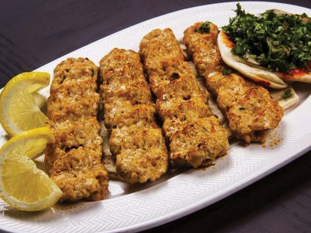 Chicken Kafta