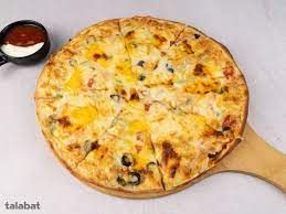 Chicken Shawarma Pie