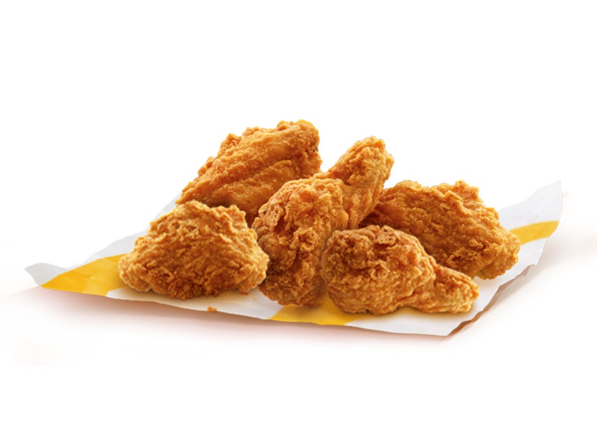 Chicken Wings 5 PCs