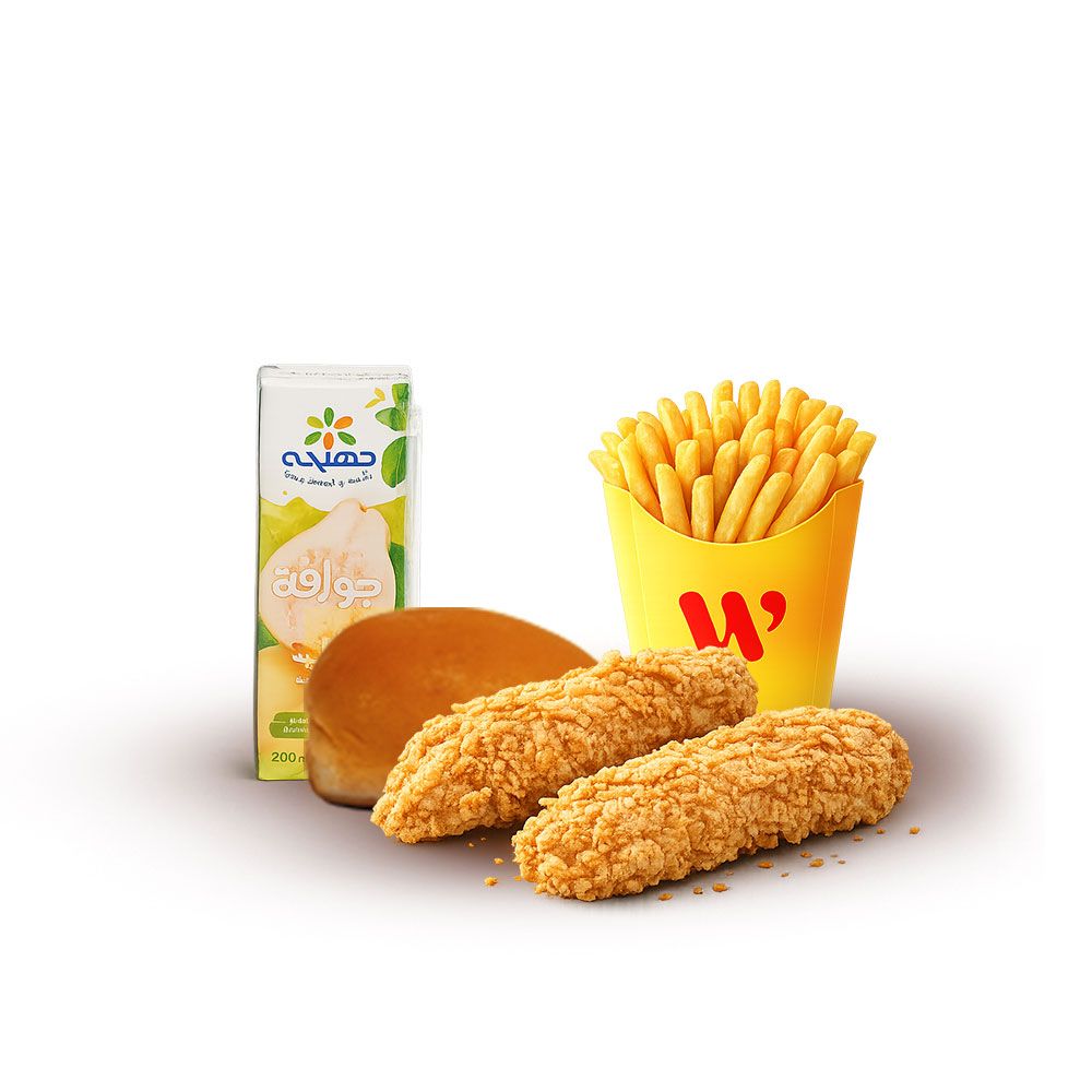 Chicken Strips Kids Meal