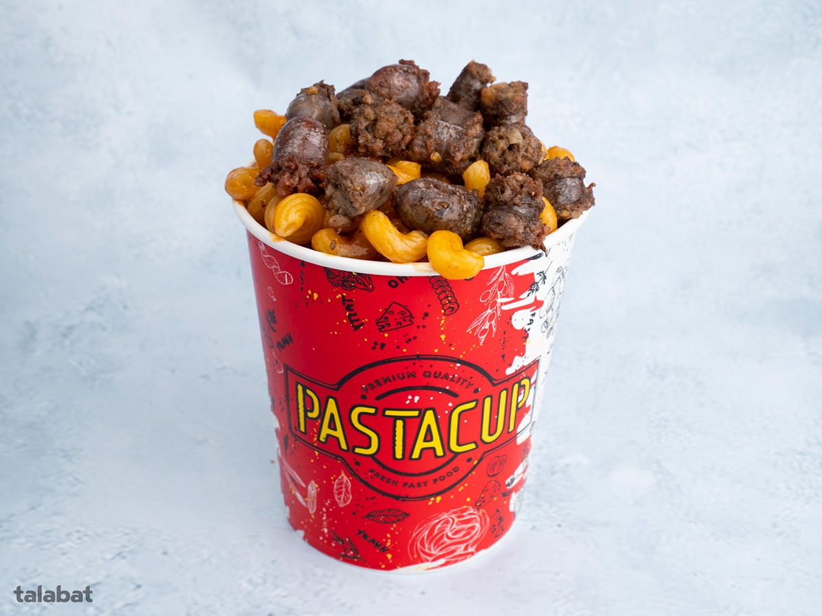 Chili Boss