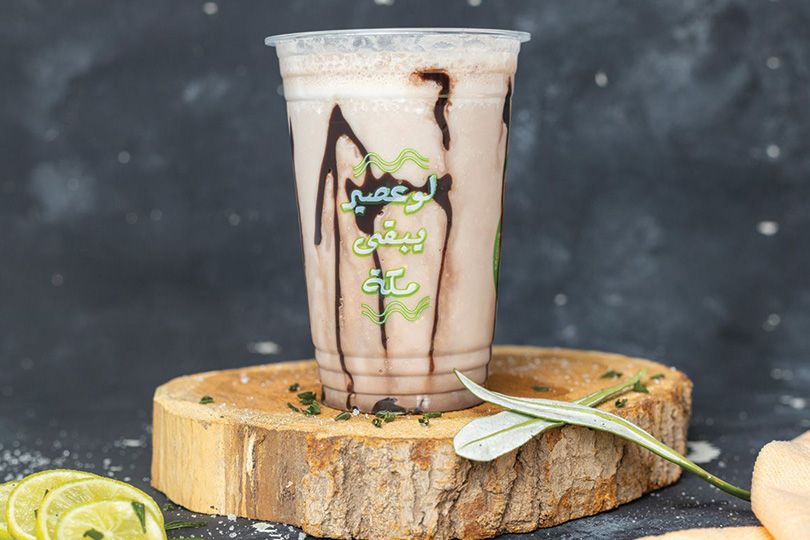 Chocolate Yogurt