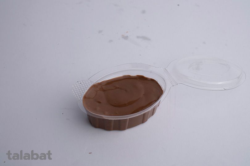 Nutella Chocolate Dip
