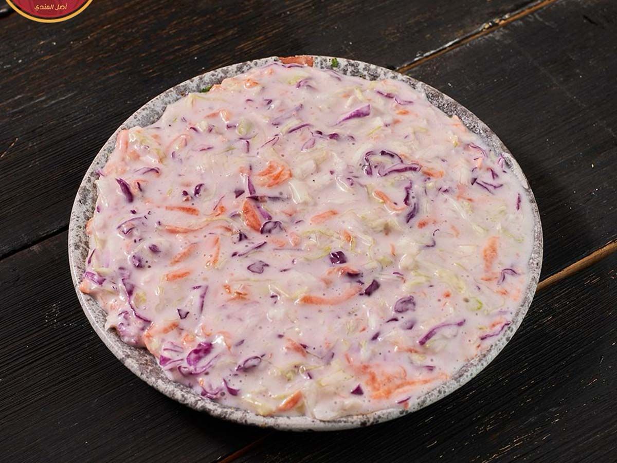 Coleslaw Salad