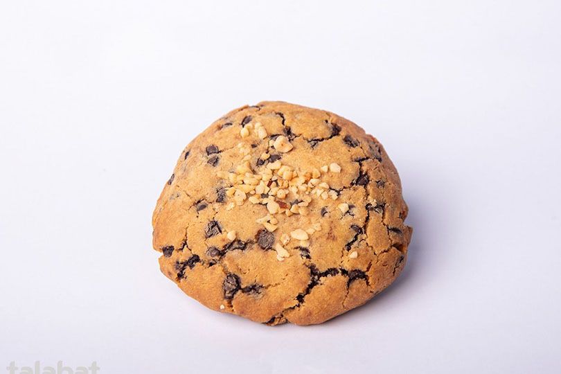 Cookies Cho. Chips Hazelnut