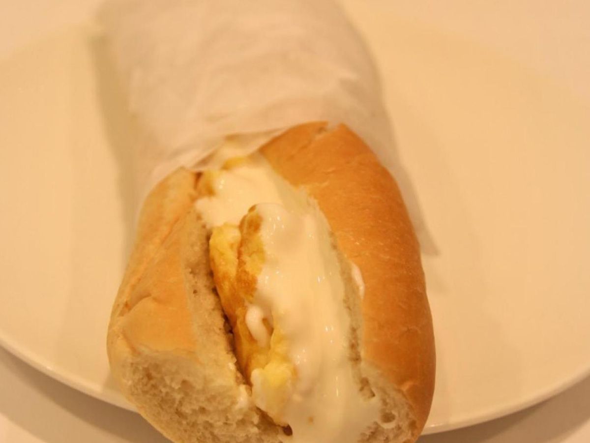Large Qeshta and honey