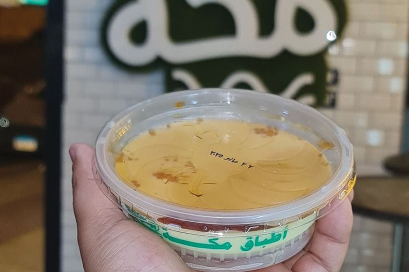 Crème caramel