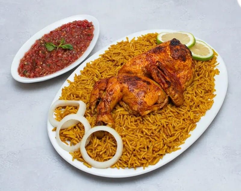 kabsa-chicken